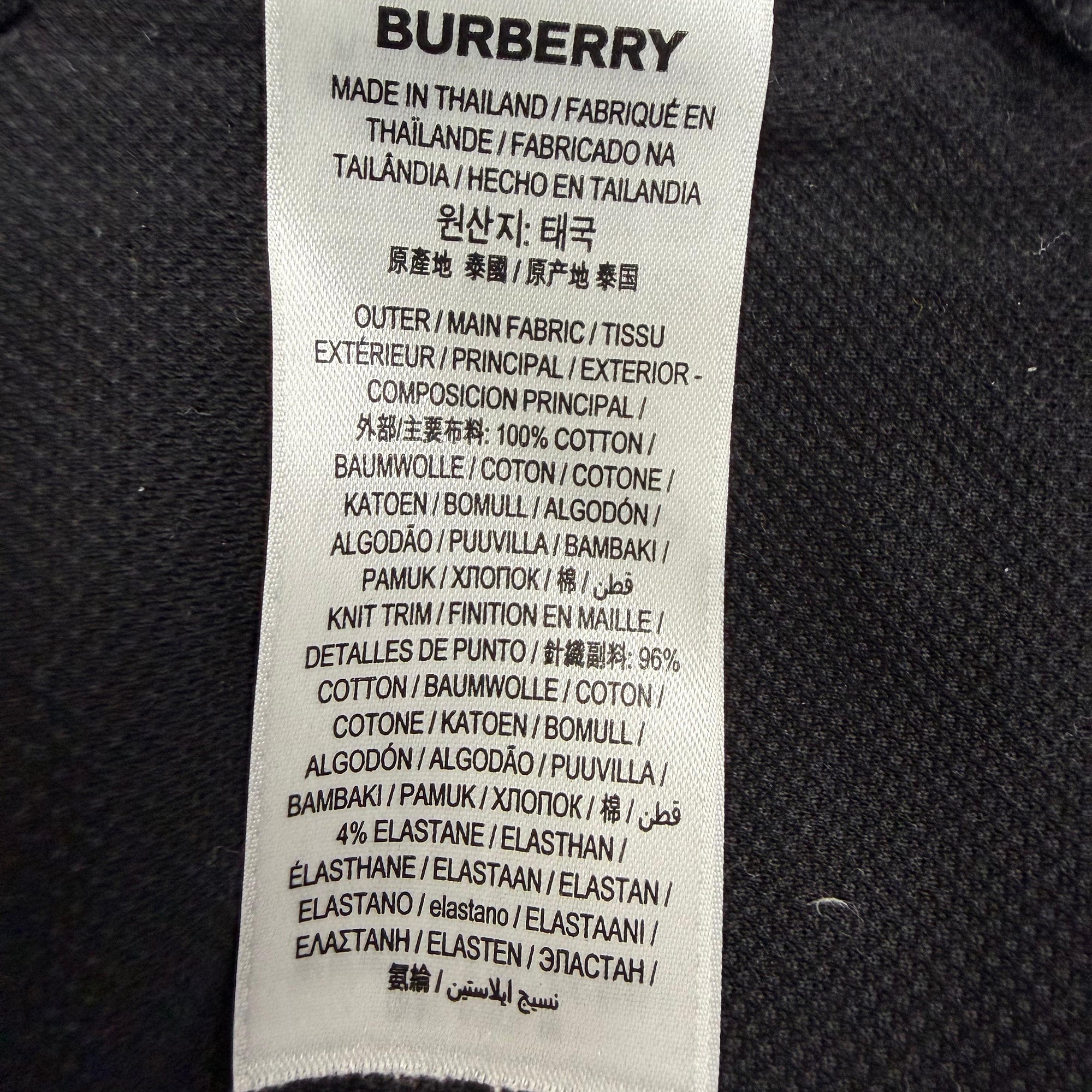 Burberry Luckland Logo Print Polo in Black Cotton